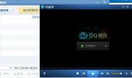XV视频,揭秘科技前沿，探索未知领域