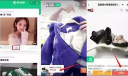 微信直播熟女性爱贴吧,熟女性爱贴吧背后的秘密与争议